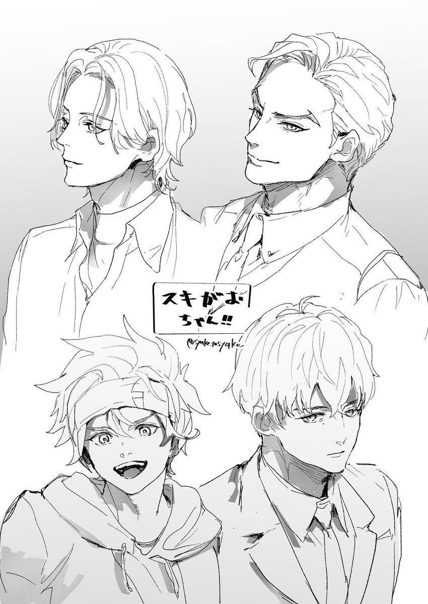シンプルに好きがおチャン
🌹🐶と❄️🌺 