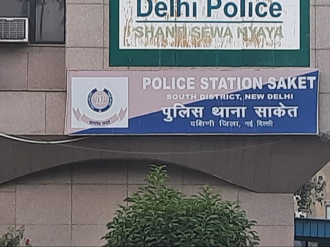 Vishwajeet Ghoshal (@vishwajeetghos6) on Twitter photo Heartiest thanks to SI Manish Chowdhury, deputed at PS Saket for his untiring and pleasing efforts in recovering our lost Mobile Phone, in Ola Cab, within 24 hour's. Truely he deserves appreciation. Thanks Dil Ke Police. <a href="/CPDelhi/">CP Delhi #DilKiPolice</a>,<a href="/LtGovDelhi/">LG Delhi</a>,<a href="/ADcpsouthdelhi/">Addl DCP South Delhi</a>. Heartiest thanks to SI Manish Chowdhury, deputed at PS Saket for his untiring and pleasing efforts in recovering our lost Mobile Phone, in Ola Cab, within 24 hour's. Truely he deserves appreciation. Thanks Dil Ke Police. <a href="/CPDelhi/">CP Delhi #DilKiPolice</a>,<a href="/LtGovDelhi/">LG Delhi</a>,<a href="/ADcpsouthdelhi/">Addl DCP South Delhi</a>.