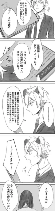 ⑤ 