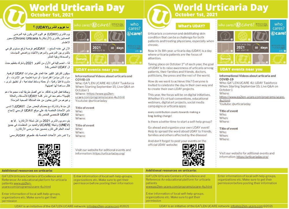 Qatar Allergy and Immunology Society (MariaMAli2) Twitter