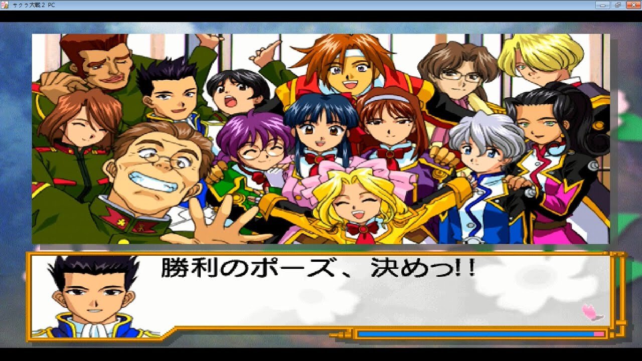 Sakura Wars Returns to Puyo Puyo Quest In New Crossover Event - The Combat  Revue Review