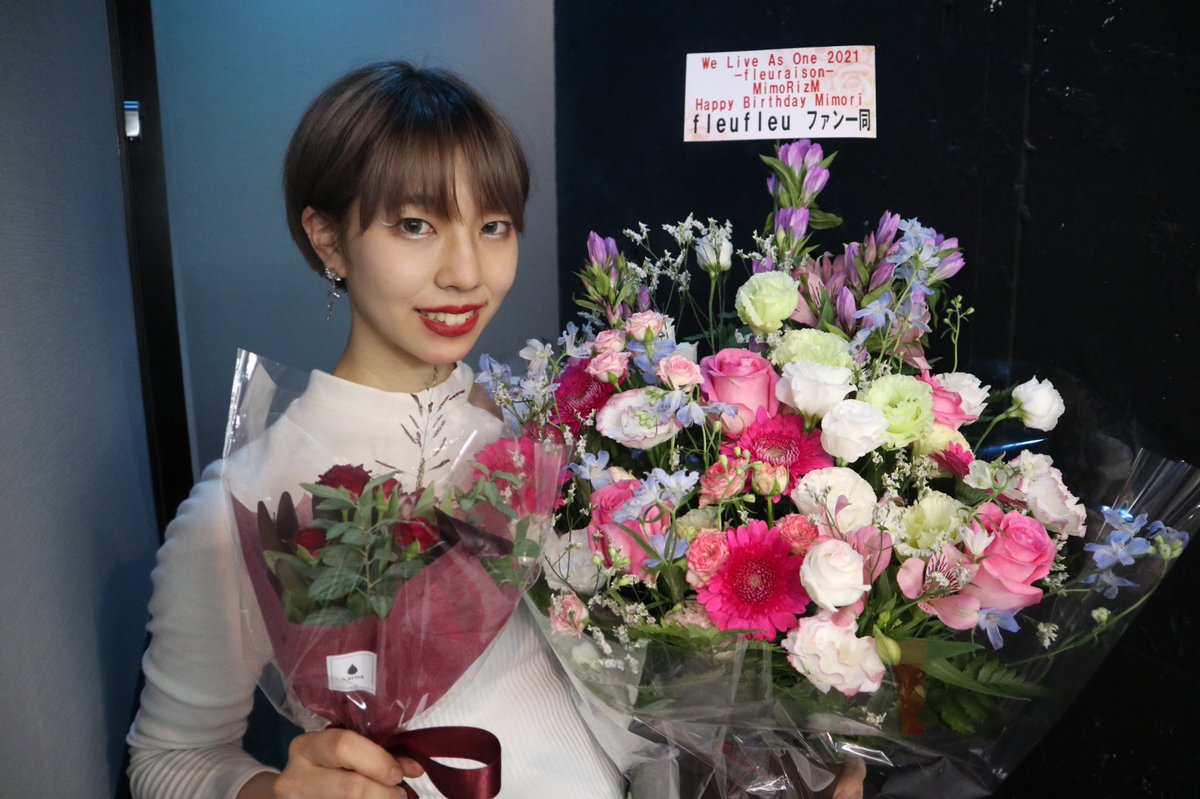 mimori_dr's tweet photo. 2021.9.26.MimoRizM
本当ありがとうございました!!
1部も2部も無事終了しました。
改めて素敵な方々と音楽に感謝感激です…!これからもよろしくお願いします!🥁🖤
#MimoRizM https://t.co/YER7CQ5wN5