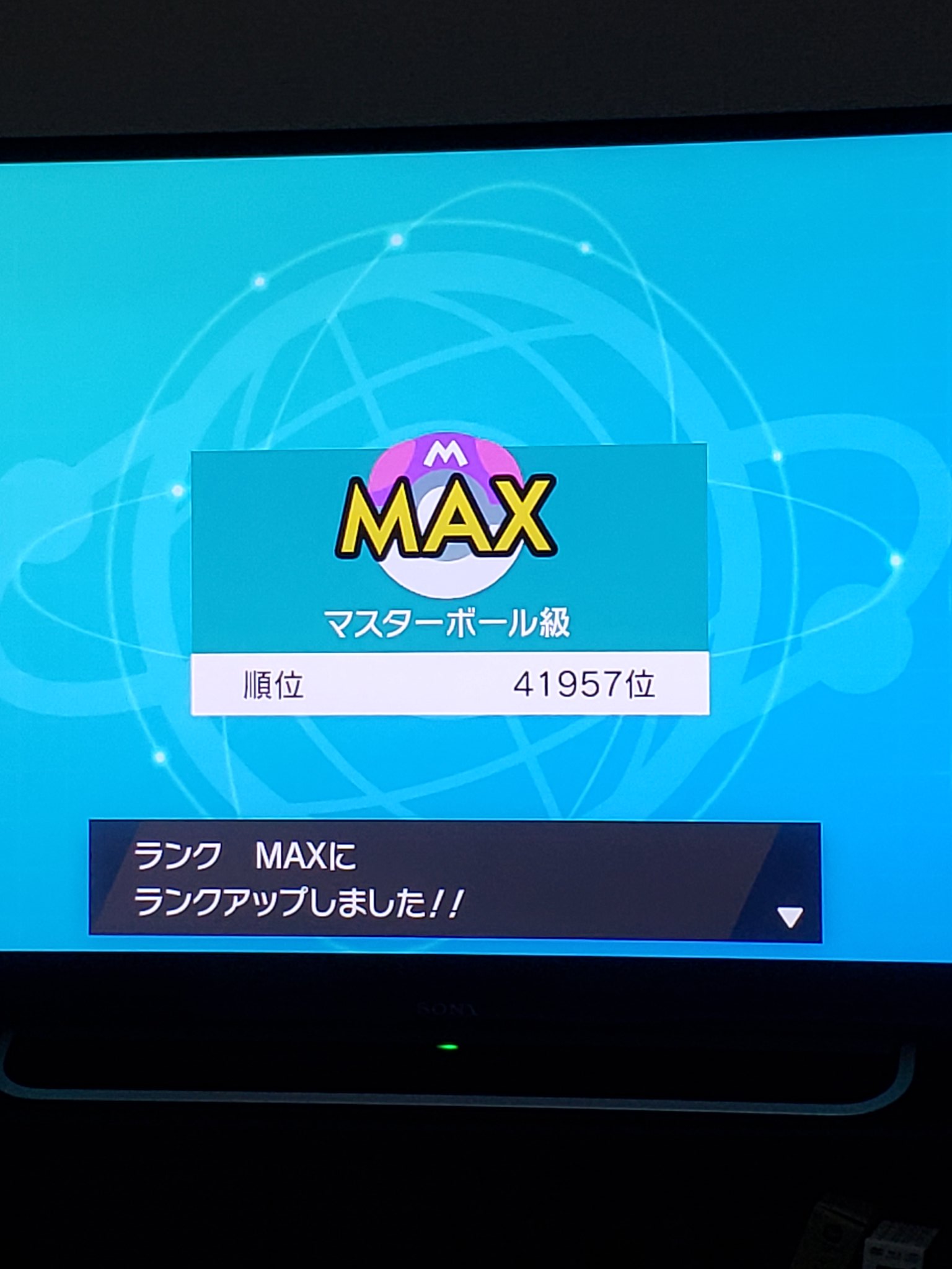 ポケモン図鑑埋めマン Pokemiya623 Twitter
