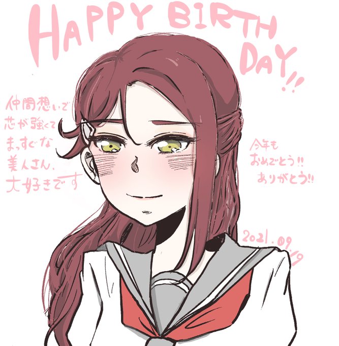 桜内梨子生誕祭のtwitterイラスト検索結果