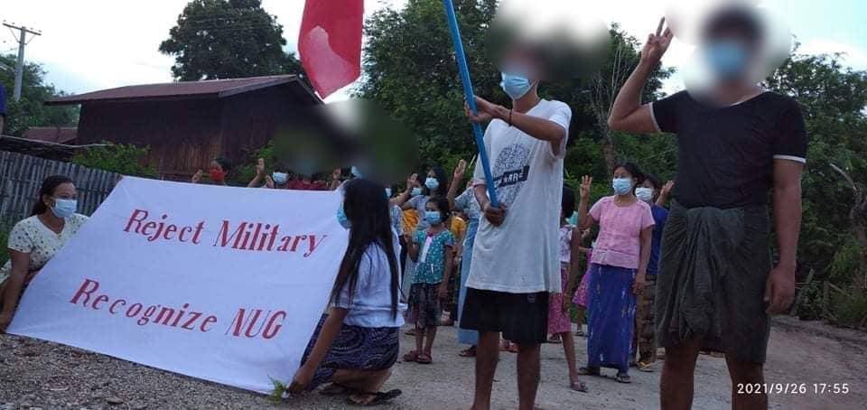 Evening strike was staged by Residents of all ages in a village of Salingyi Tsp to revolt the Military Terrorist Junta.  #FreezePaymentsToJunta #Sep26Coup #WhatsHappeningInMyanmar