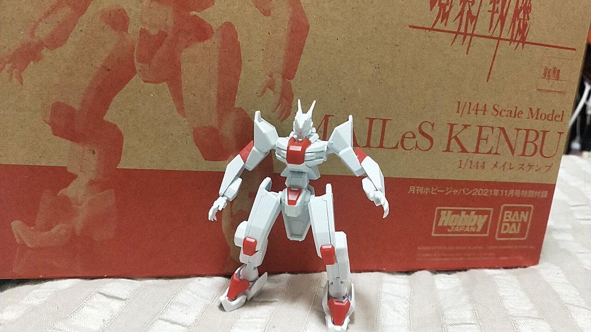 ひらめのまんま 昨日いただいたホビージャパンの付録作成 境界戦機のメイレスケンプ 早速デザインナイフの練習しましたん 少し使えるようになりました W ガンプラねえさん 熟女モデラー ガンプラ初心者 メイレスケンプ