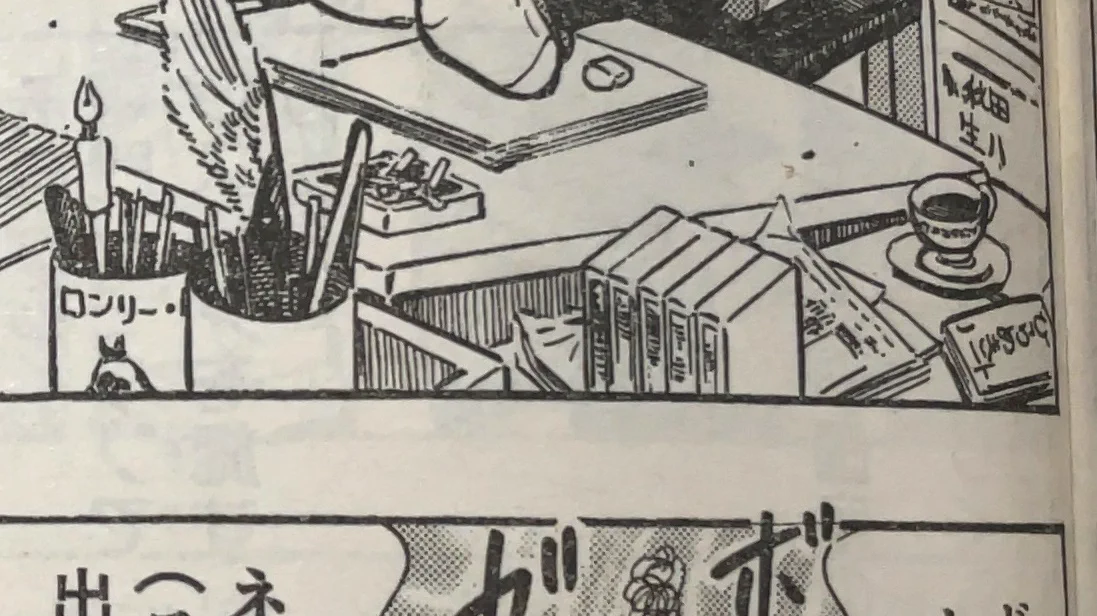 河犬 on X: 