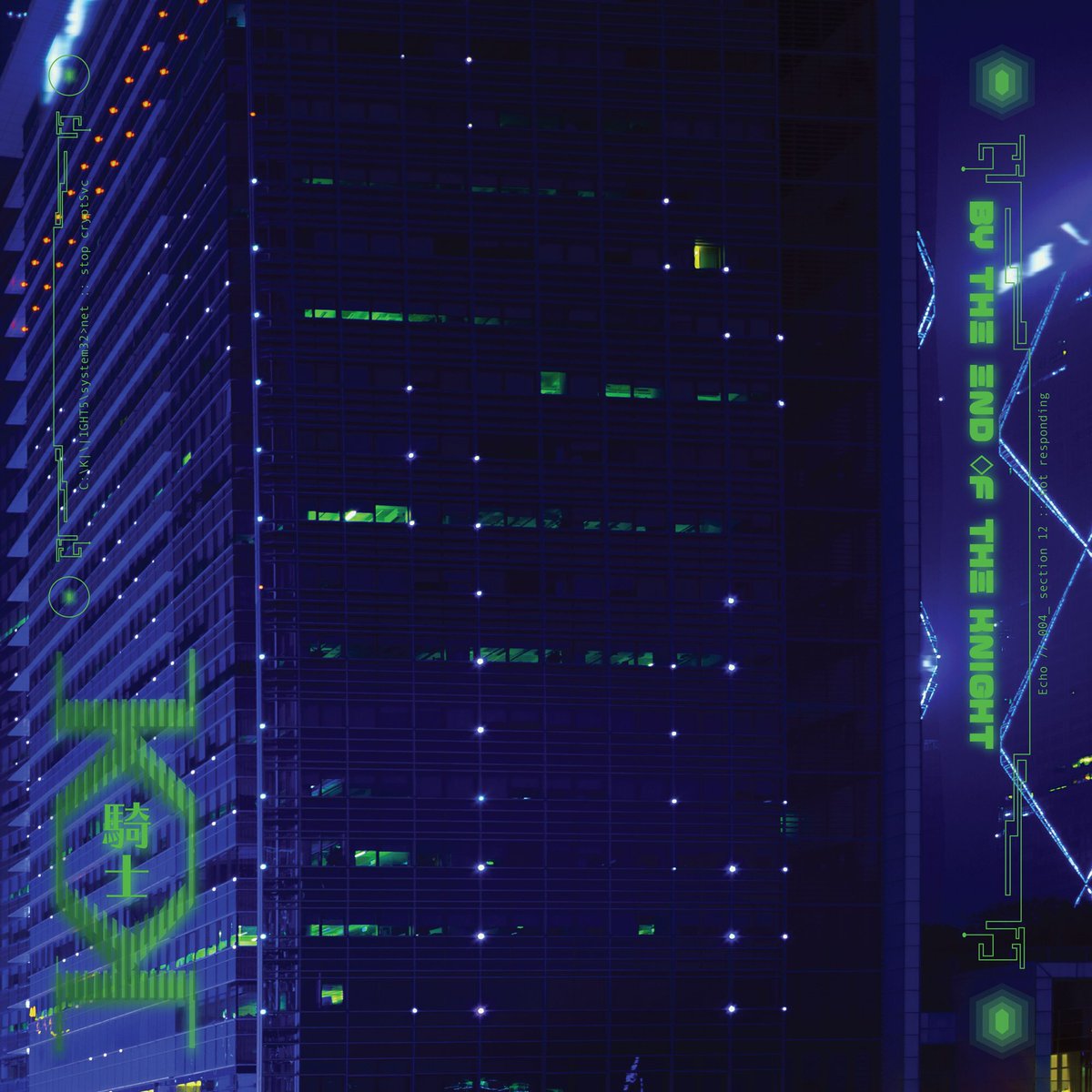 new upload: K|\|1GHT5 騎士 - ＢＹ░ＴＨΞ░ΞＮＤ░♢Ｆ░ＴＨΞ░ＫＮＩＧＨＴ​．​．​．

This project went a bit unnoticed when it came out.
<a href="/D34D_IN5ID3/">D E A D I N S I D E</a> and <a href="/CaptainErsatz/">Captain Ersatz: very normal musician</a>'s collaboration on this record is captivating and has a transcendent aura about it.
youtube.com/watch?v=X0cb7F…