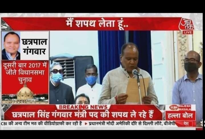 Vikas GanGwar tweet media