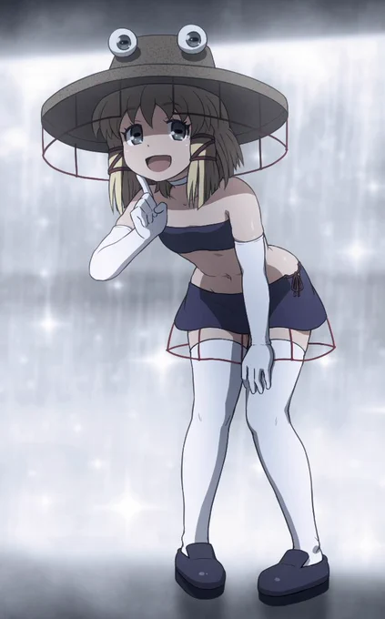 すわ 