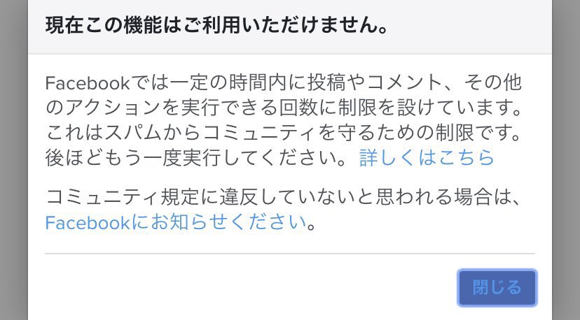 89lom_'s tweet photo. @pyonpyonchann @pyonpyonchann さんが載せていたこれと一緒のやつです！！ https://t.co/IpqSFilL6B