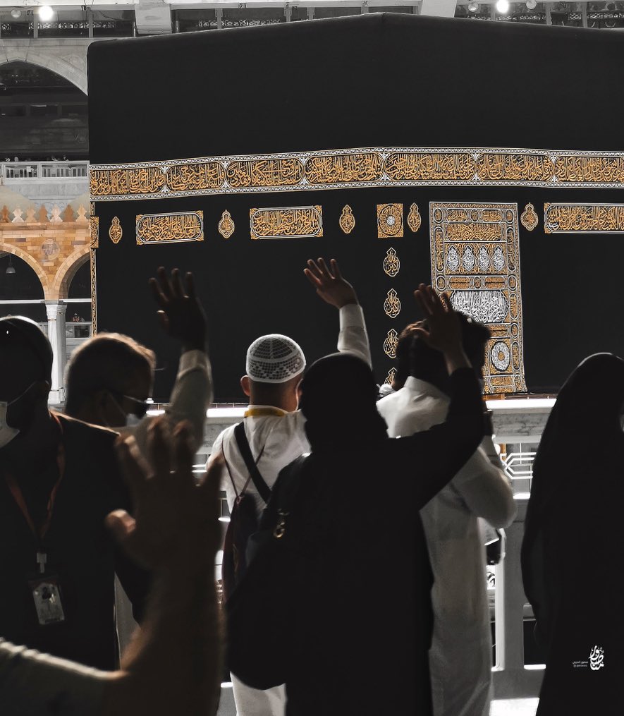 .

"اللهُم أفرحنيَ بقَدر ما أحسَنتُ الظَّنَّ بك." 

.