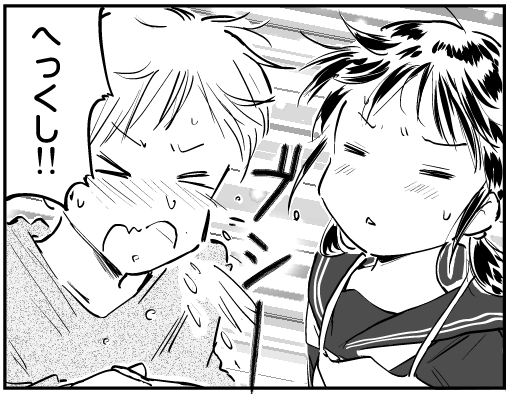 いろいろ作業途中でアップできる絵が無いため、
『#ちんまり経理のヒメ先輩』29話の1コマより。
3年前に描いた原稿です。コロナ後の時代にはこういうシーンはNGになるのかな…と思いました。