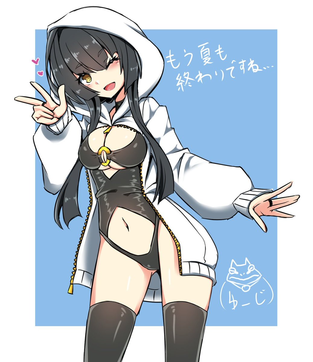 Twoucan 水着パーカー の注目ツイート イラスト マンガ コスプレ モデル Twoucan 水着パーカー の注目ツイート イラスト マンガ コスプレ モデル