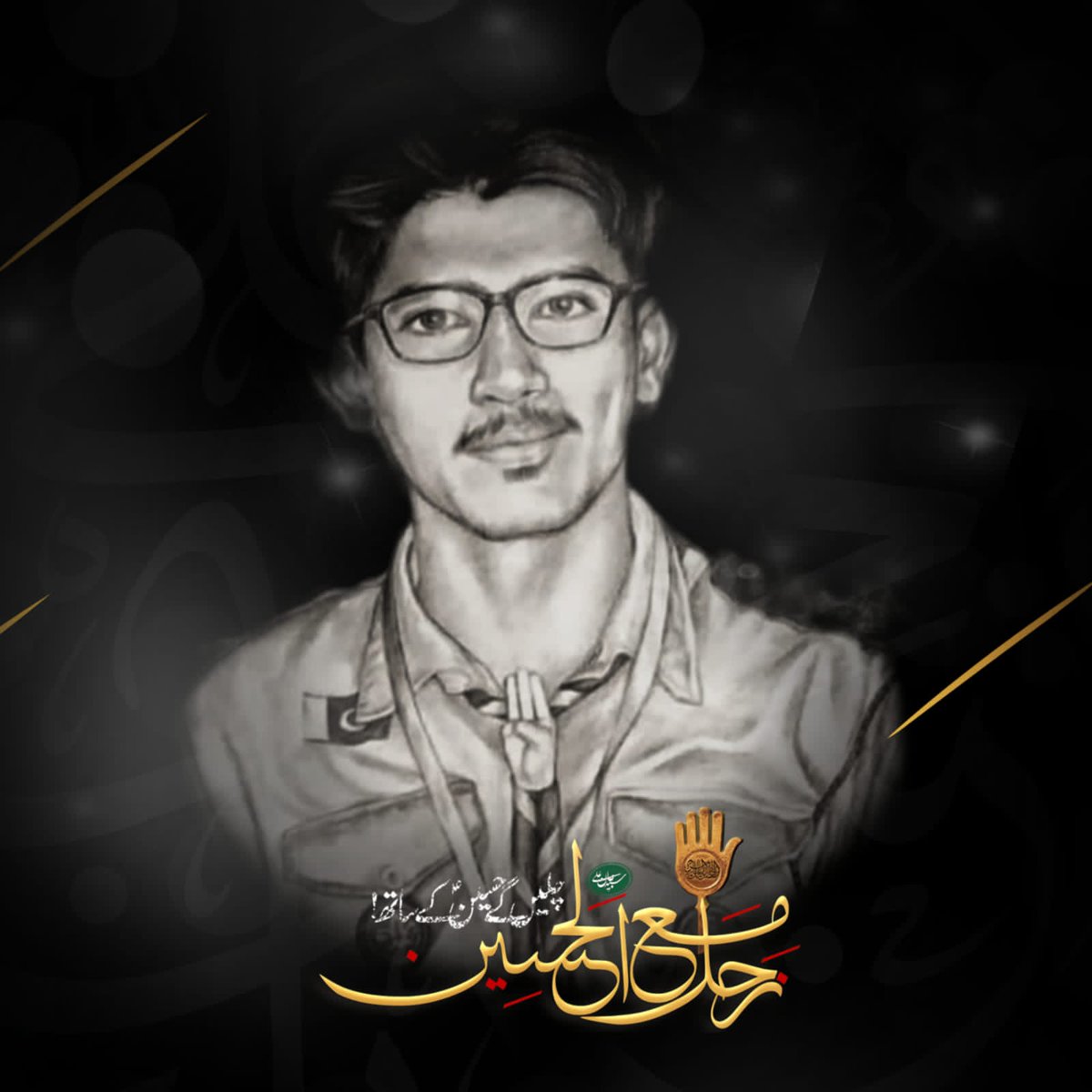 The_Narrative3's tweet photo. Martyr Hasan Raza 🖤
Companion Of Imam Hussain as 

#نرحل_مع_الحسین 
We Go With Hussain https://t.co/aYJs8fbE0A