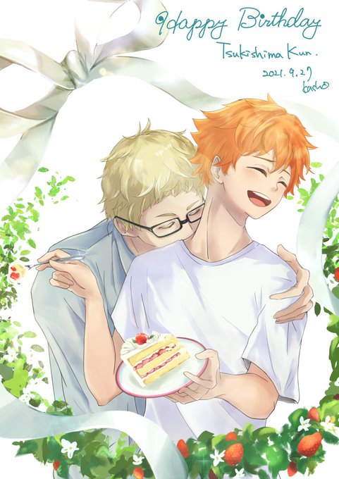 月島誕生日のtwitterイラスト検索結果