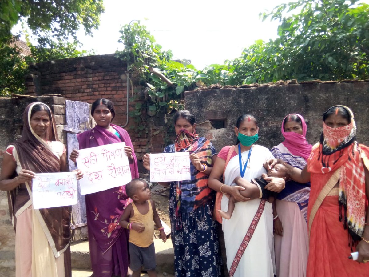 CDhanarua's tweet photo. Poshan paramarsh during homevisit for polio round @PoshanAbhiyaan @POSHAN_Official @PatnaPoshan @dm_patna @MinistryWCD @IPRD_Bihar @BRPOSHAN @officecmbihar @PMOIndia https://t.co/dTz8lP3WCJ