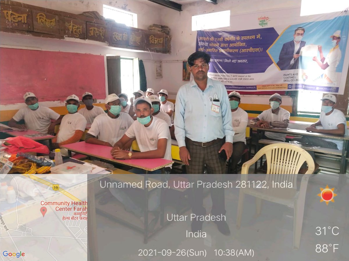BloomingMulti's tweet photo. Day 3rd day of #RPL training under #SANKALP scheme for Assistant Decorative Painter #JobRole
Blooming Life conducted training at Daulatpur Farah,#Mathura #UttarPradesh in 
@PaintsnCoatings

Sector.
#SkillWithPCSC #Skills4All #SkillIndia #AbSkillsKiBari #AzadiKaAmritMahotsav https://t.co/5H8T72RhxU