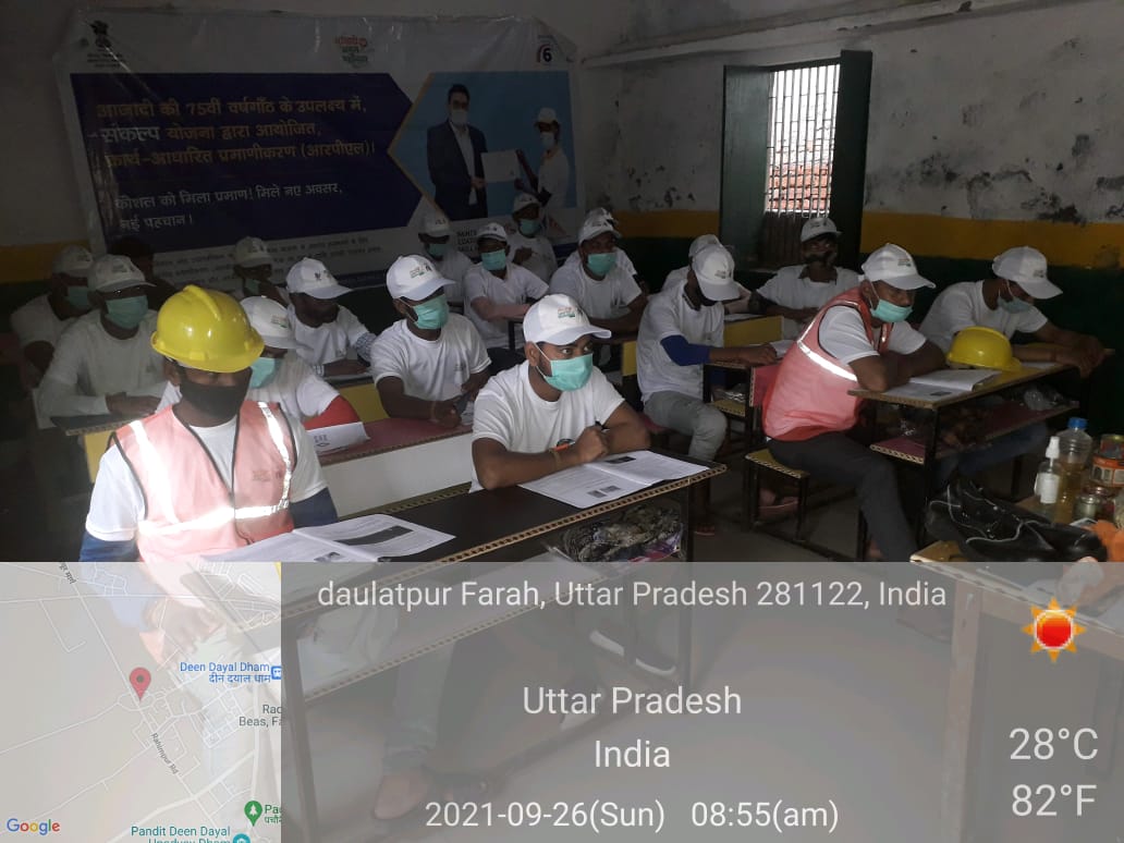 BloomingMulti's tweet photo. Day 3rd day of #RPL training under #SANKALP scheme for Assistant Decorative Painter #JobRole
Blooming Life conducted training at Daulatpur Farah,#Mathura #UttarPradesh in 
@PaintsnCoatings

Sector.
#SkillWithPCSC #Skills4All #SkillIndia #AbSkillsKiBari #AzadiKaAmritMahotsav https://t.co/5H8T72RhxU