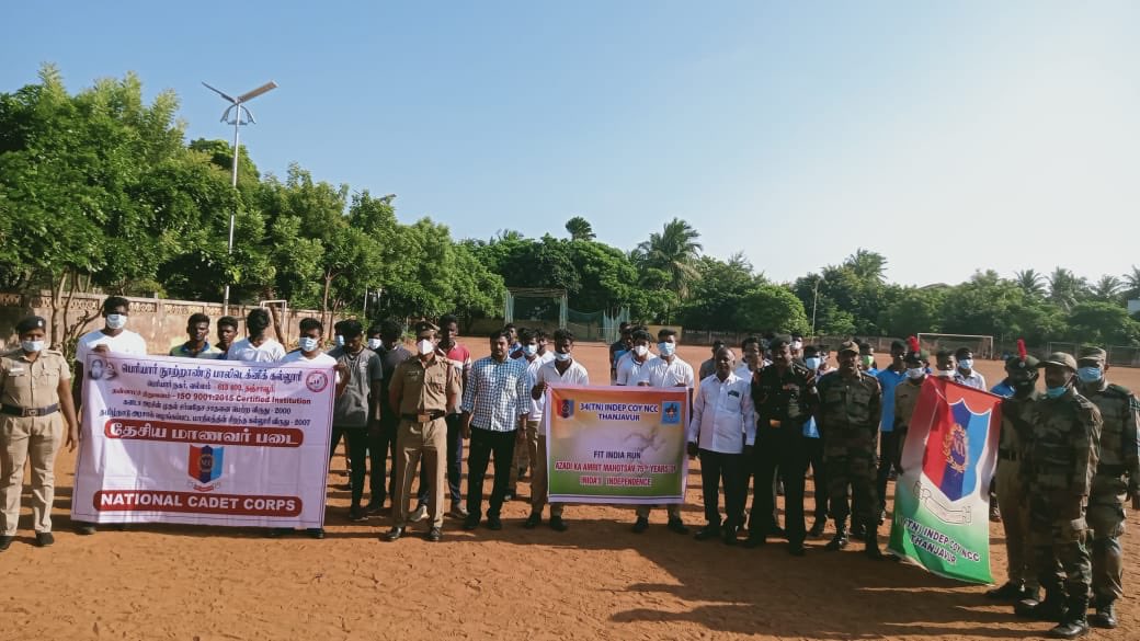 Def_PRO_Chennai's tweet photo. #AzadiKaAmritMahotsav -Fit India Run conducted by 34(TN) Indep Coy NCC, Thanjavur, Tamilnadu.
NCC Cadets, ANOs and Staff participated in the event.
@pibchennai @ROBCHENNAI_MIB @drajaykumar_ias @AjaybhattBJP4UK @DefenceMinIndia @SpokespersonMoD @HQ_DG_NCC https://t.co/gdnq929iRA