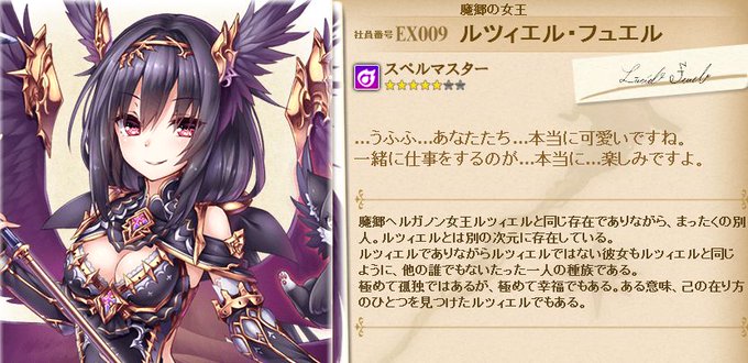 かんぱにガールズのtwitterイラスト検索結果 かんぱにガールズのtwitterイラスト検索結果