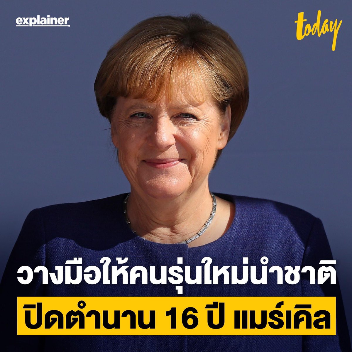 เรียกผมว่า“สายลมที่หวังดี”🐝🐶 tweet media
