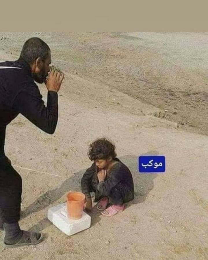 Yarane_rahbar's tweet photo. ای تمام عالم به فدای همه ی دارای ات ....
#حب_الحسین_یجمعنا https://t.co/8O2kbIVvW5