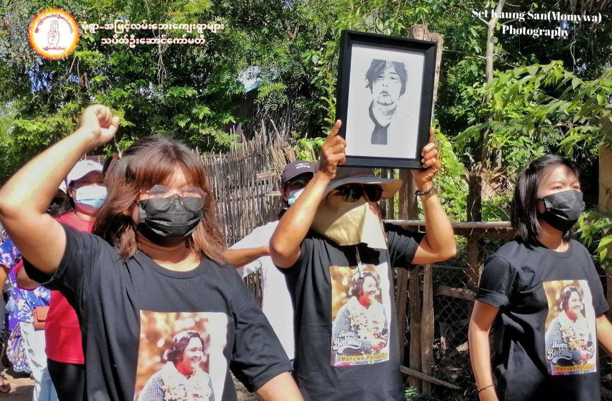 Myanmar_Now_Eng's tweet photo. Multiple villages in Monywa demonstrated today (Sep 26) to mark birthday of detained protest leader Wai Moe Naing and to show their opposition to Myanmar's military junta.

Wai Moe Naing, 26, has been charged with 10 counts including murder. 

Photos: CJ

#WhatsHappeningInMyanmar https://t.co/rY7P2Tc3EB