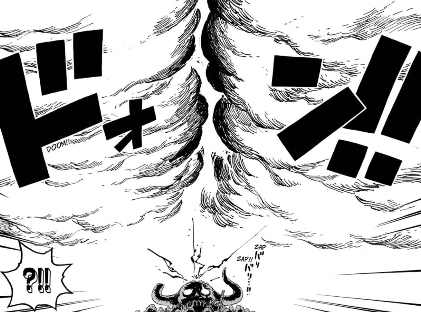 Artur Library Of Ohara On Twitter THEY DID THE SKY THING 