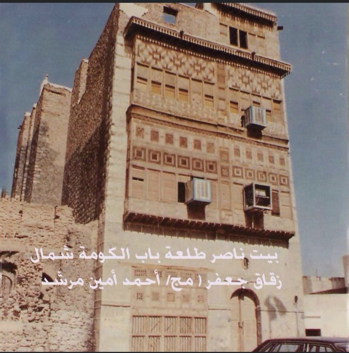 afnasser2's tweet photo. بيت ولادتي بالمناخة بالمدينة المنورة 😘 https://t.co/JhszKggKcP