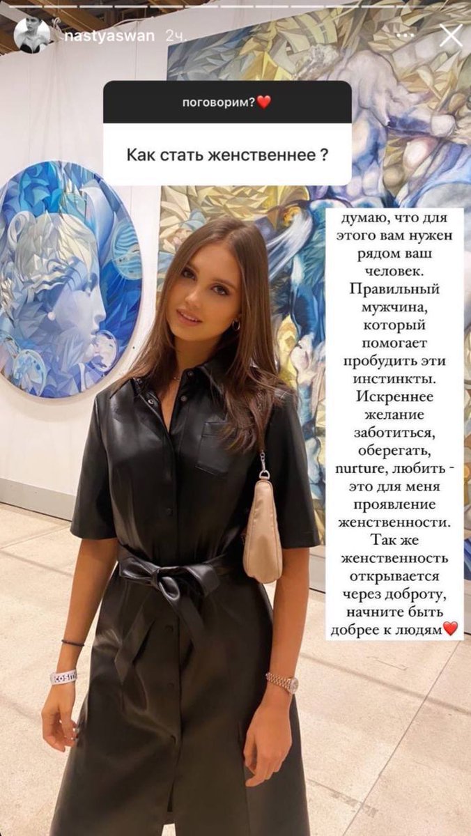 sashaskrrr's tweet photo. Ооо.. О...ооо....��о........ https://t.co/IZ32SARAyw