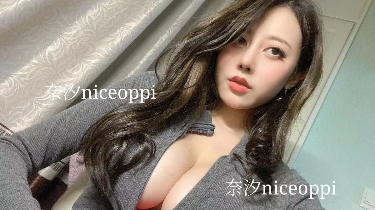 niceoppi's tweet photo. 晚安，做个好梦！ https://t.co/GqExL78CZP