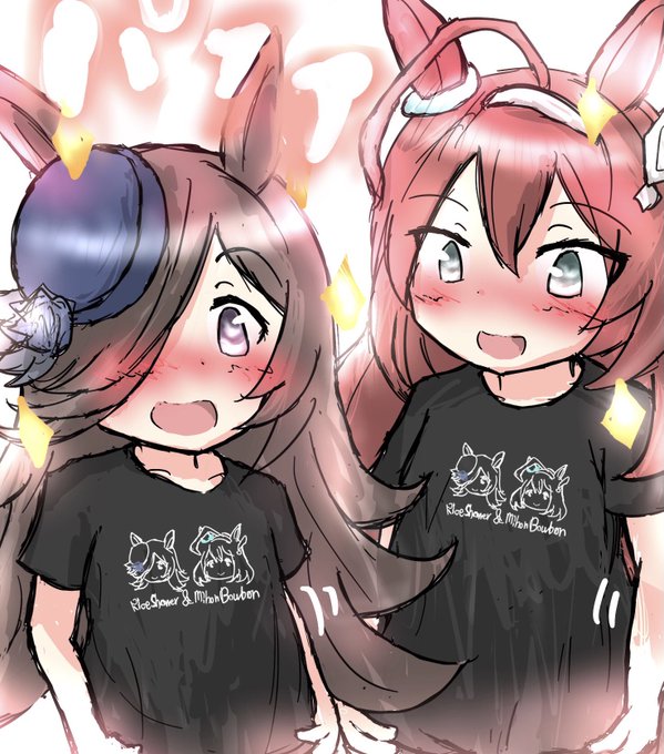 2人にアベイルの服を着させてみた #ライスシャワー #ミホノブルボン #ウマ娘 