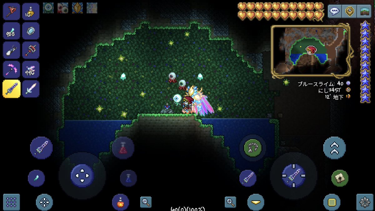 ちんくぇ Cinquedeath Twitter ちんくぇ Cinquedeath Twitter