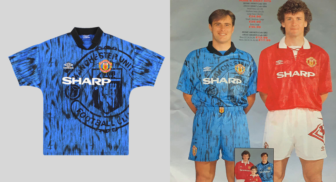 1992-93年のマンチェスターユナイテッドシーズンのシャツ
