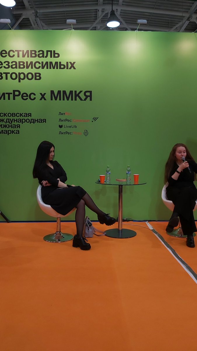 Institut_transl's tweet photo. Some scenes from the Moscow International Book Fair 2021 at the Expocentre https://t.co/3Gh9Y9ZfZt