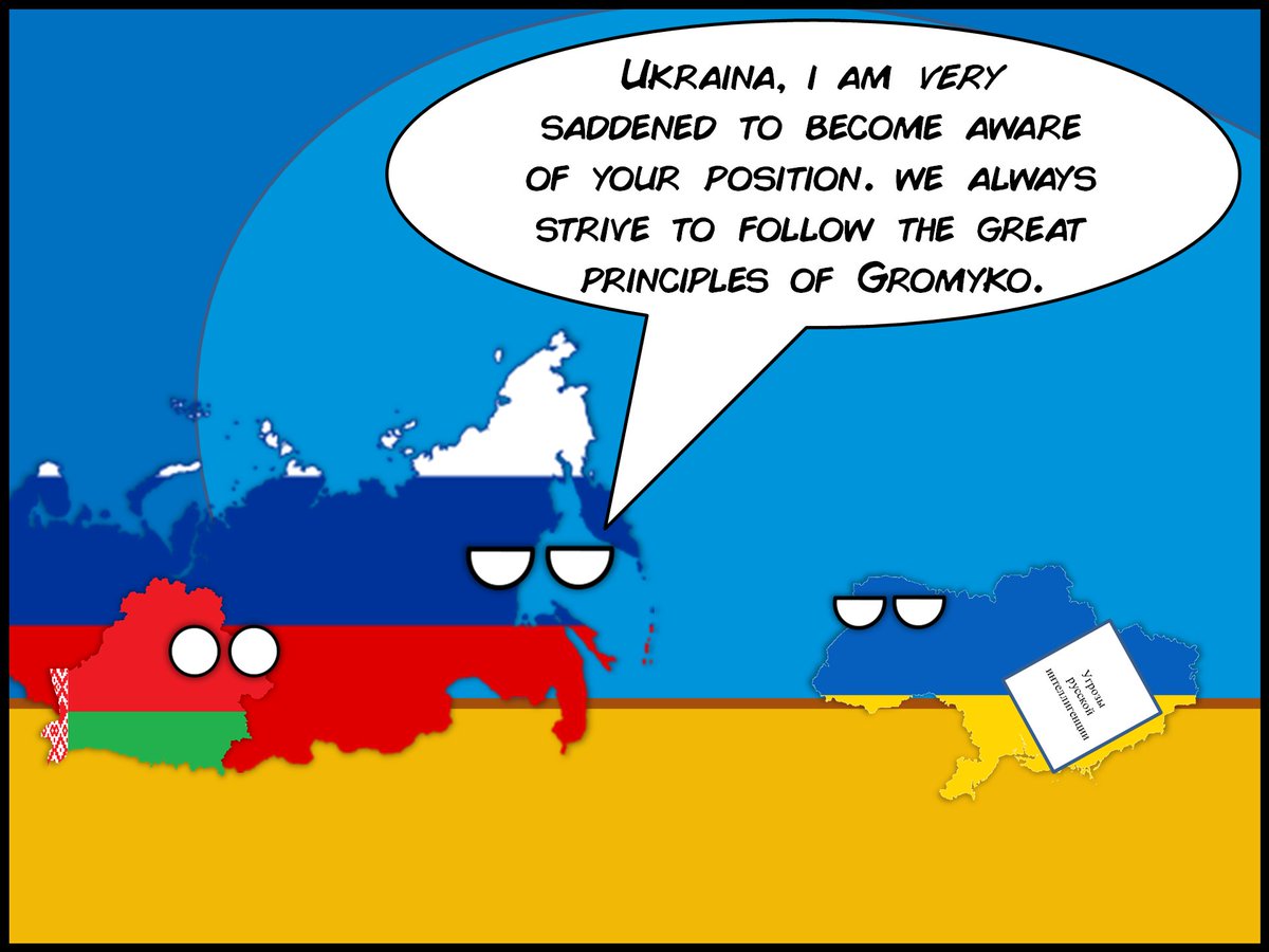 Countries tweet media