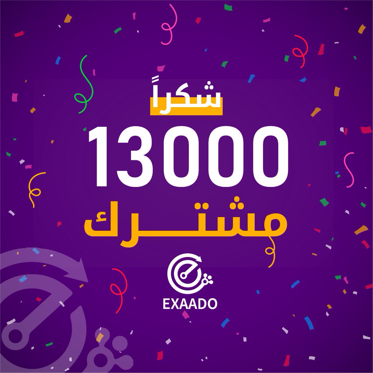 Exaado's tweet photo. ممكن تنورني بقناتي بالتلجرام فهناك التواصل معي اسرع واقرب 
https://t.co/3Q6Mc7v0Zr https://t.co/jNURfzFOIu