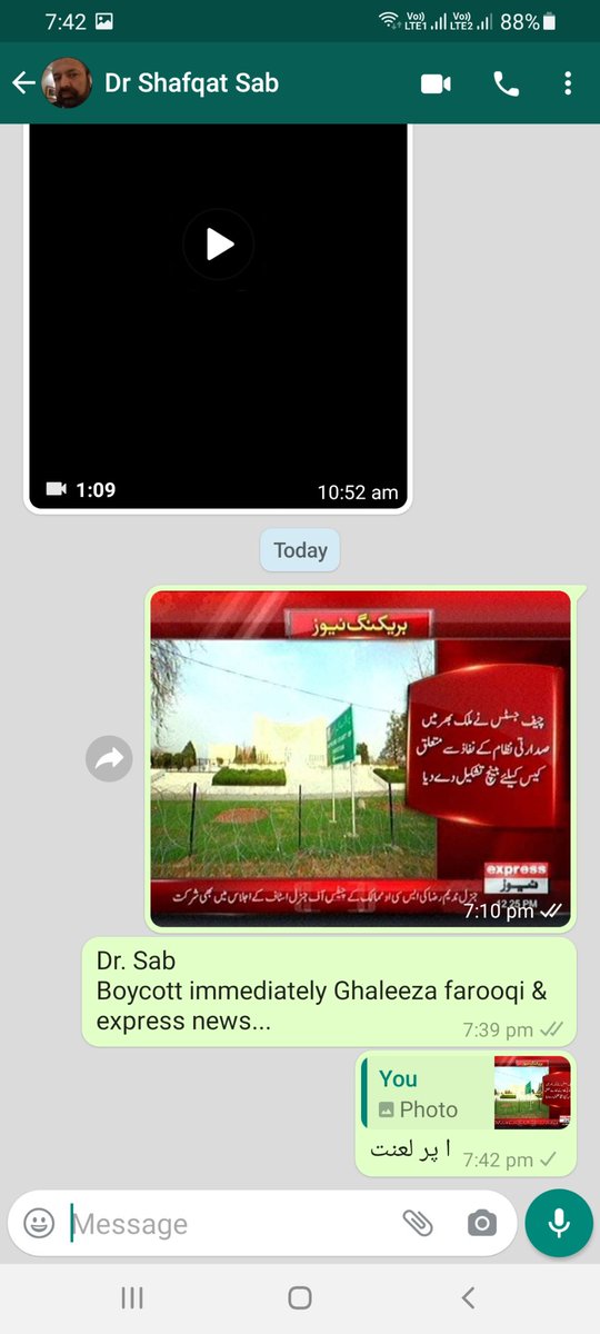 __pti1's tweet photo. #BoycottGhaleeza
#BoycottExpress https://t.co/I2K4Bcduas