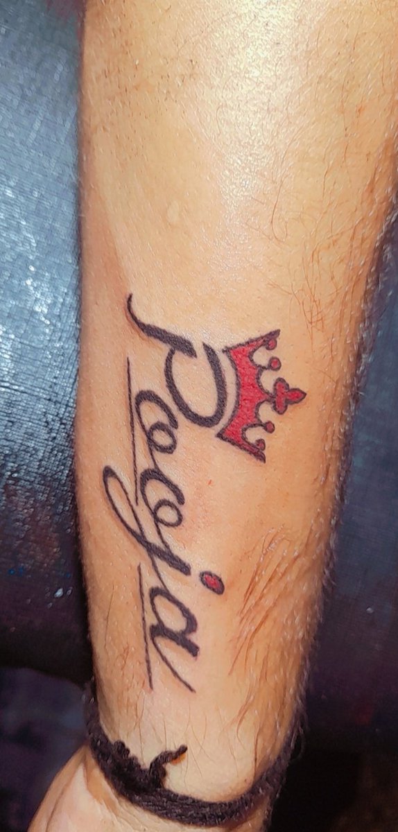 Name tattoo on Chest... - King of Underground Tattoo Studio | Facebook