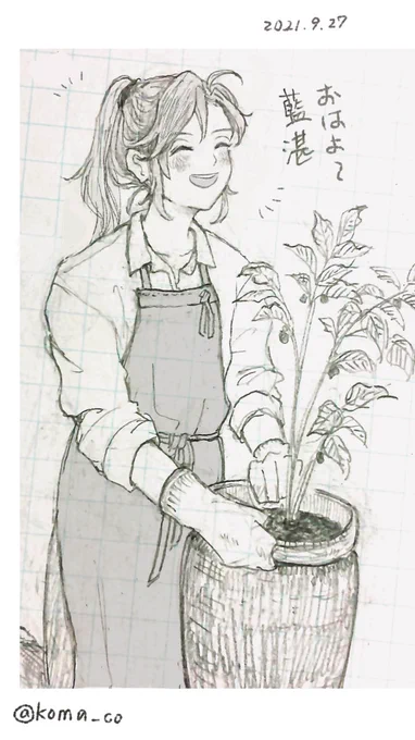 pixivで見かけた花屋で働いている魏嬰くんが可愛かった落書き

#MDZS #魔道祖師 #現代AU 