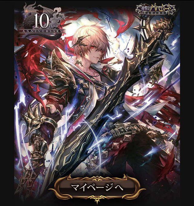 これ誰のtwitterイラスト検索結果 古い順