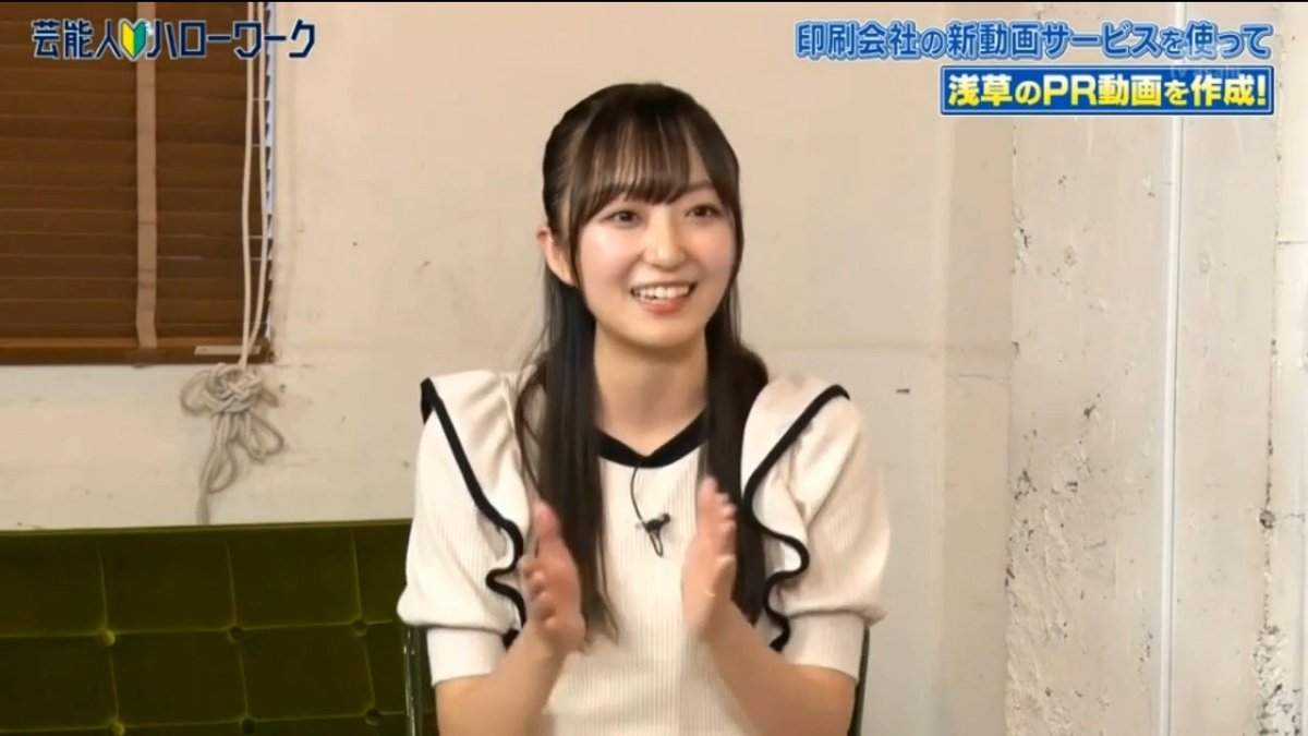 中井りか 出演 共演 最新情報まとめ みんなの評判 評価が見れる ナウティスモーション 4ページ目