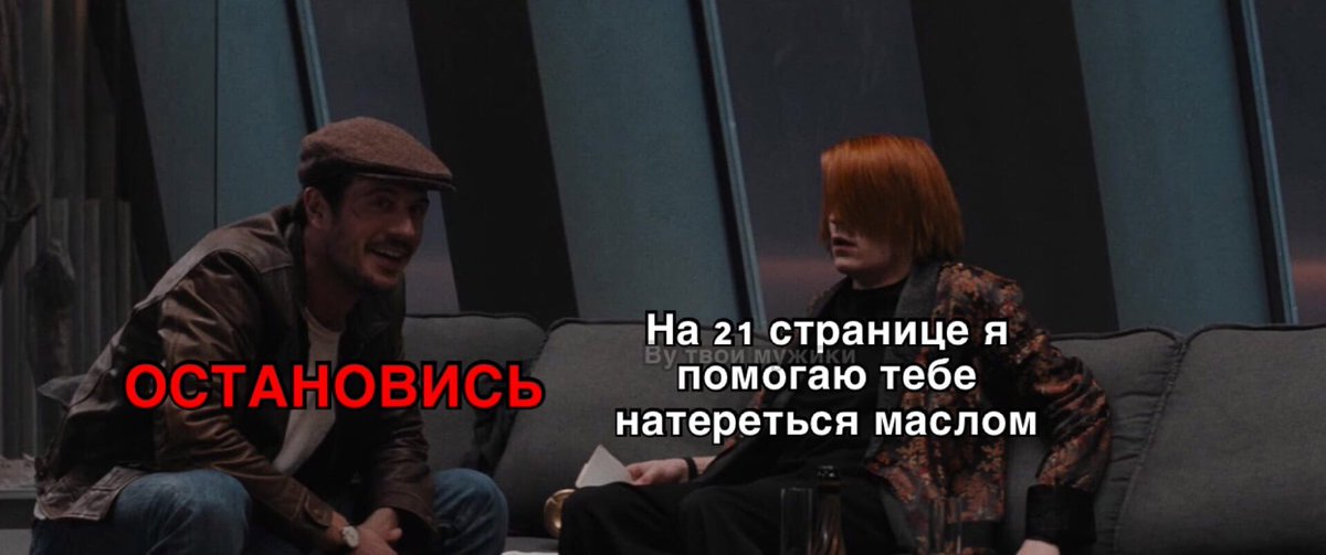 tvoyi_muziki's tweet photo. #мгчд

Вообще-то реально творчество как есть 😡 https://t.co/fxkqCM0JMp