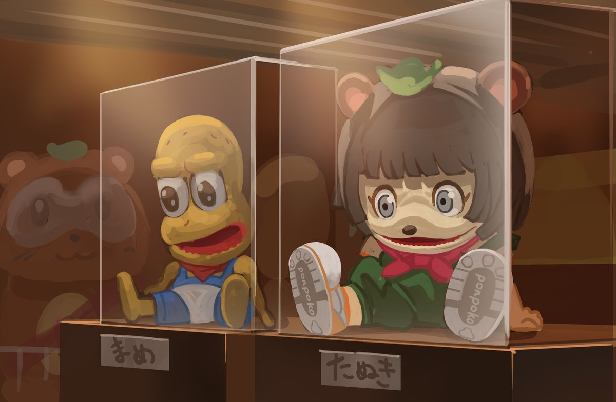 ぽこピー パペット www.siapnetworks.co.id