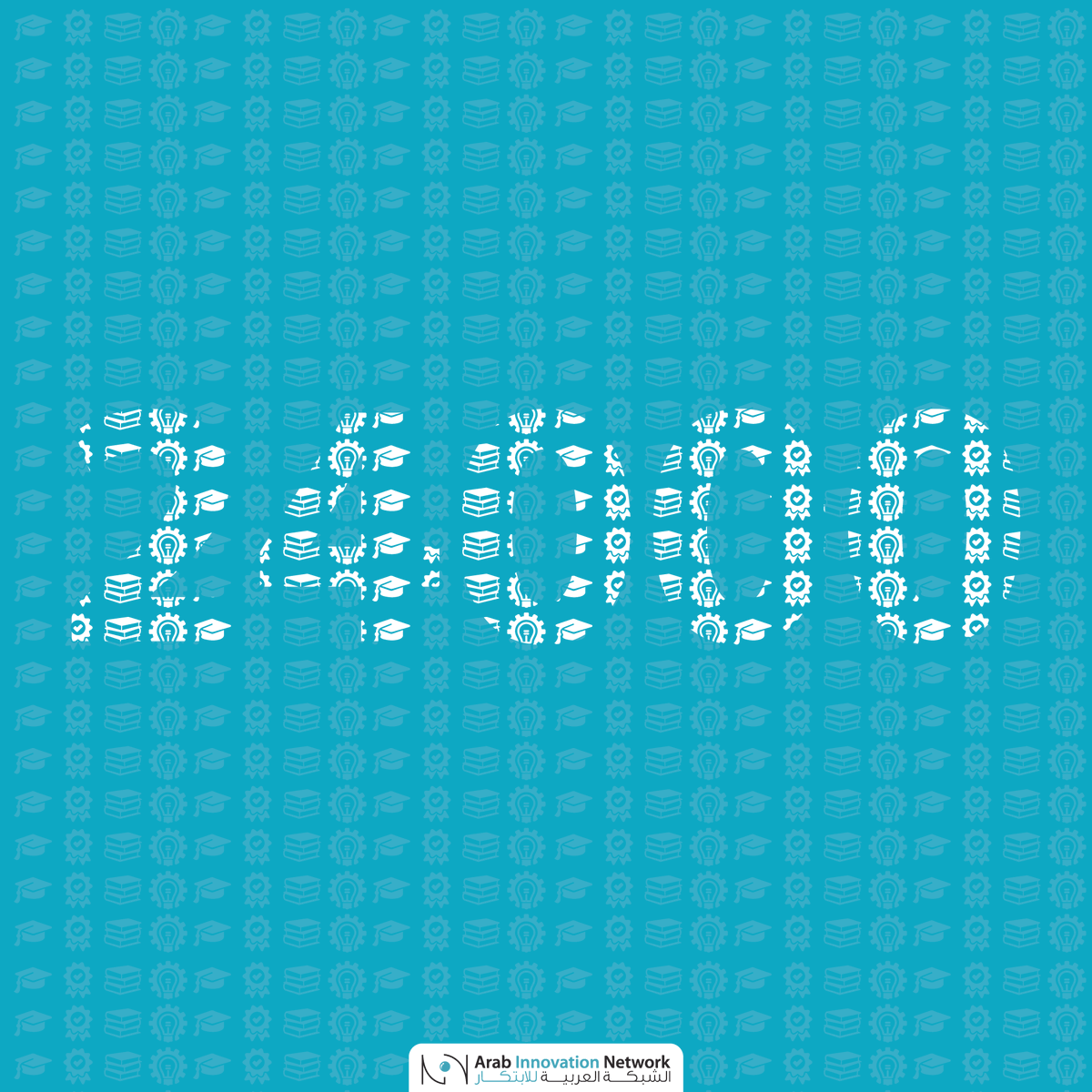 ArabInnovation's tweet photo. بلشنا من 0 لحتى وصلنا 24000 ،🤑

طلعنا معكم بالدولار، لحتى نحكيلكم عن جائزة #منحة_التميز_في_التعليم_والتطوير 1️⃣🔝🔝

إنتظروا الشبكة العربية للإبتكار غداً، للإعلان عن #الحدث_الأضخم_المرتقب🔥

طلبتنا الفلسطينين، منا وإليكم كونوا بالقرب🇵🇸🇵🇸

#Soon 🔜🔜
#AIN
#Arab_Innovation_Network https://t.co/JwthN9yrAC