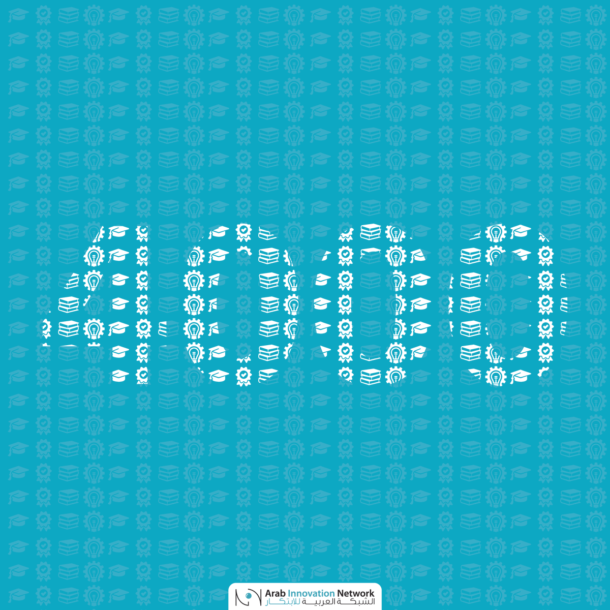 ArabInnovation's tweet photo. بلشنا من 0 لحتى وصلنا 24000 ،🤑

طلعنا معكم بالدولار، لحتى نحكيلكم عن جائزة #منحة_التميز_في_التعليم_والتطوير 1️⃣🔝🔝

إنتظروا الشبكة العربية للإبتكار غداً، للإعلان عن #الحدث_الأضخم_المرتقب🔥

طلبتنا الفلسطينين، منا وإليكم كونوا بالقرب🇵🇸🇵🇸

#Soon 🔜🔜
#AIN
#Arab_Innovation_Network https://t.co/JwthN9yrAC