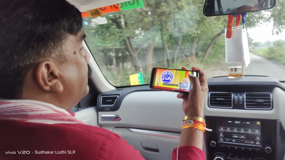 PRADEEP_BJPMPI's tweet photo. #MannKiBaat
#ModiKeSath
नदियों की स्वच्छता और संरक्षण,आर्थिक स्वच्छता अर्थात डिजिटल भुगतान आदि कई महत्वपूर्ण आह्वान। https://t.co/gJfqWY959N