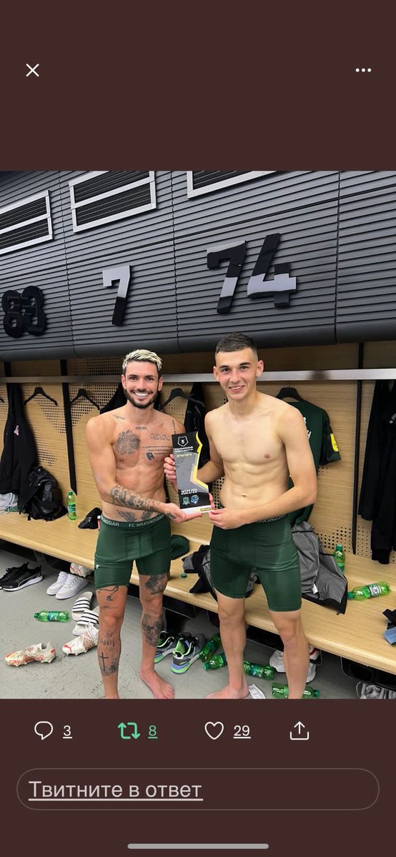 Сергей Галицкий (@sergeygalitskiy) on Twitter photo 