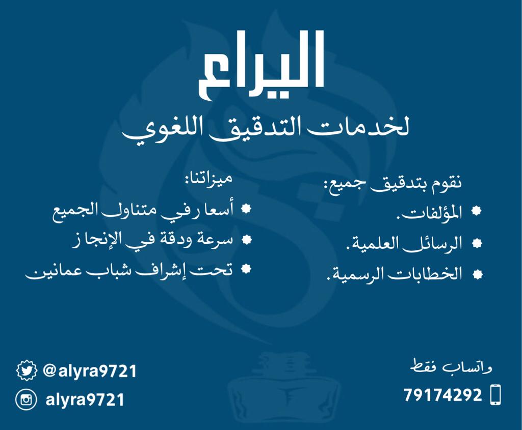 aabdullahyahay's tweet photo. @alyra9721 https://t.co/yxQoehvG4v